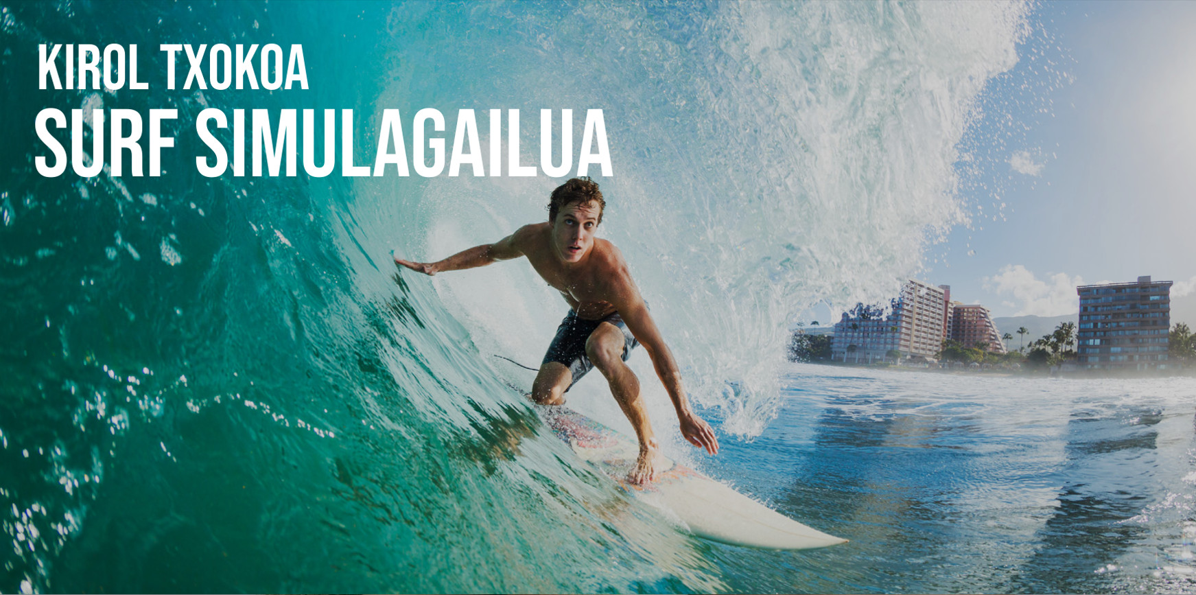 SURF SIMULAGAILUA